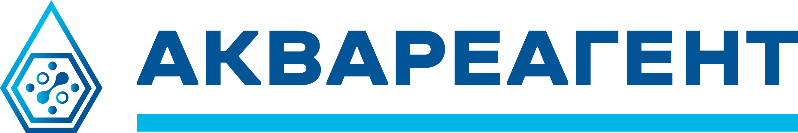 АКВАРЕАГЕНТ