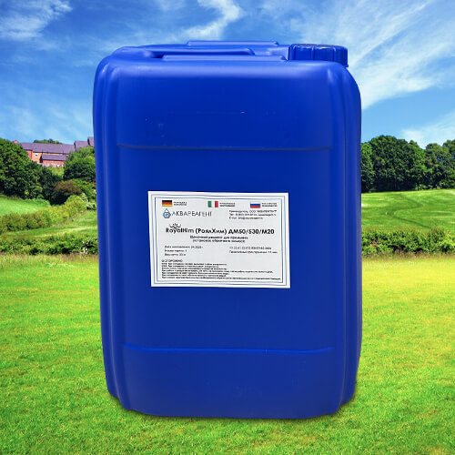 Канистра с реагентом RoyalHim (РоялХим) ДМ50/530/М20