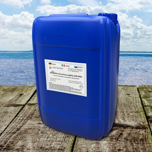 Канистра с реагентом RoyalHim (РоялХим) ДМ56/620/М26